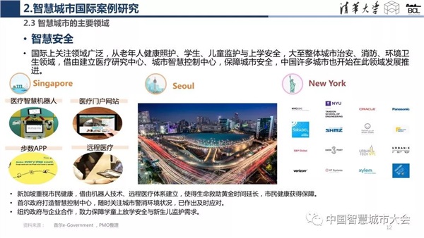 国产AV麻豆MAG剧集