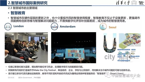 国产AV麻豆MAG剧集