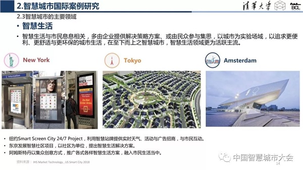 国产AV麻豆MAG剧集