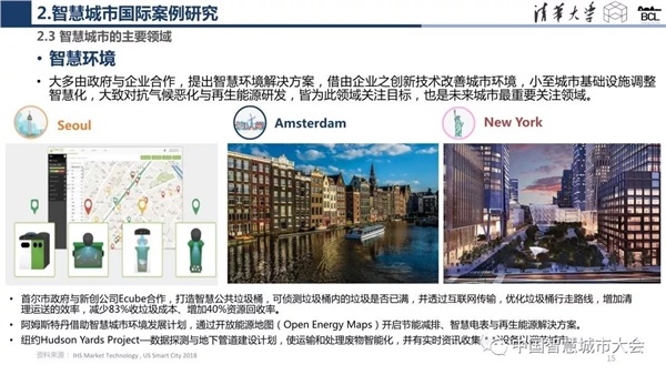 国产AV麻豆MAG剧集