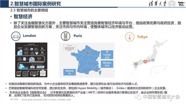 国产AV麻豆MAG剧集