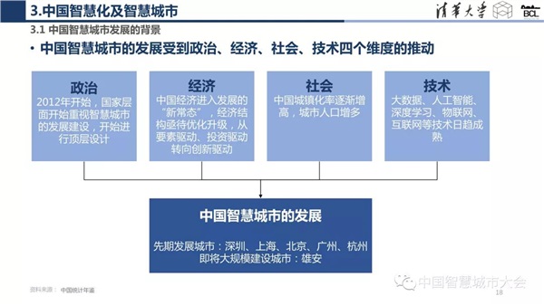 国产AV麻豆MAG剧集