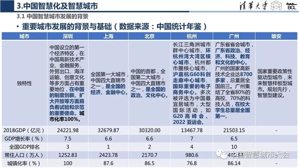 国产AV麻豆MAG剧集