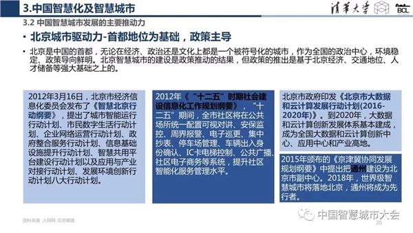 国产AV麻豆MAG剧集