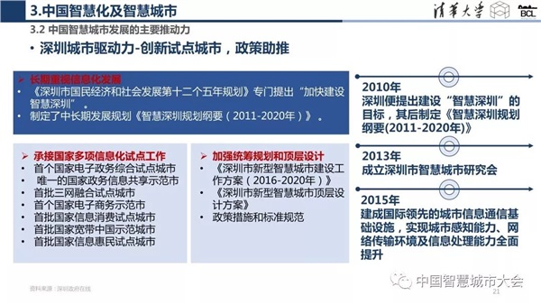 国产AV麻豆MAG剧集