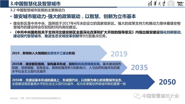 国产AV麻豆MAG剧集