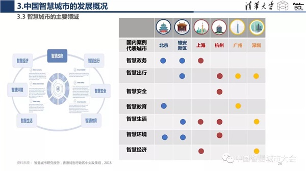 国产AV麻豆MAG剧集