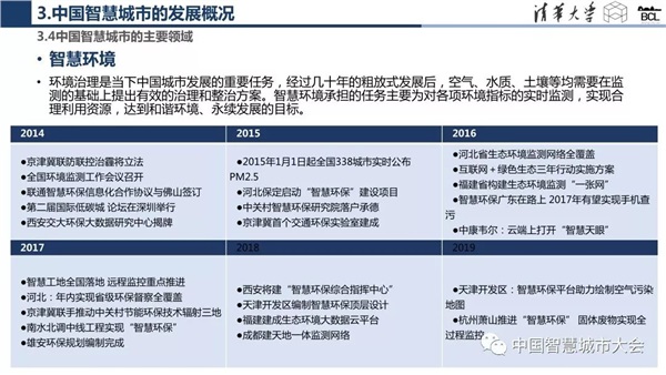 国产AV麻豆MAG剧集