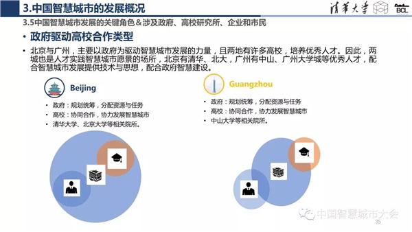 国产AV麻豆MAG剧集