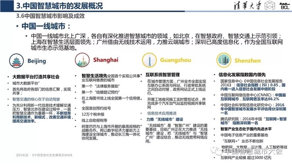 国产AV麻豆MAG剧集