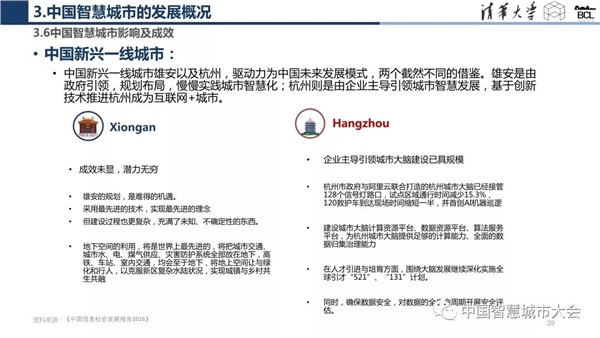 国产AV麻豆MAG剧集