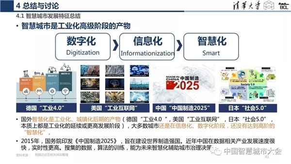 国产AV麻豆MAG剧集