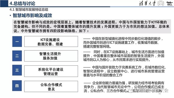 国产AV麻豆MAG剧集