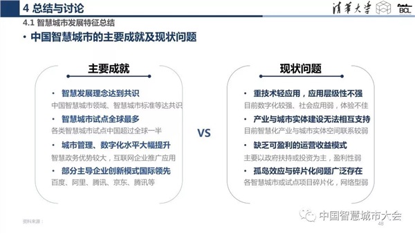 国产AV麻豆MAG剧集