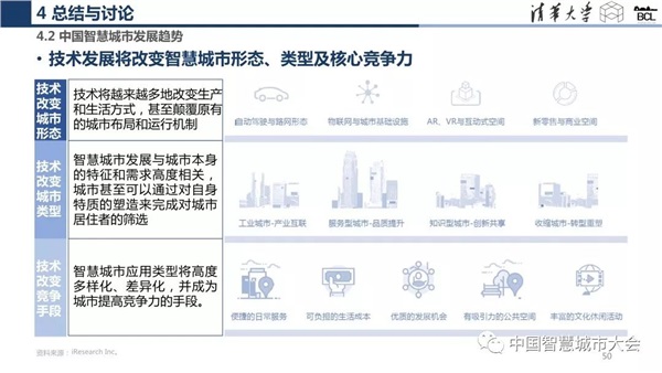 国产AV麻豆MAG剧集
