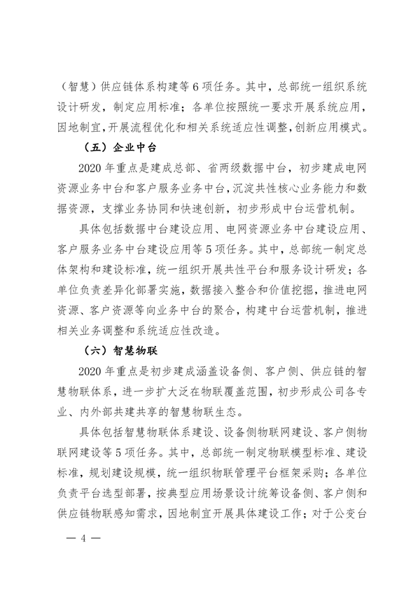 国产AV麻豆MAG剧集