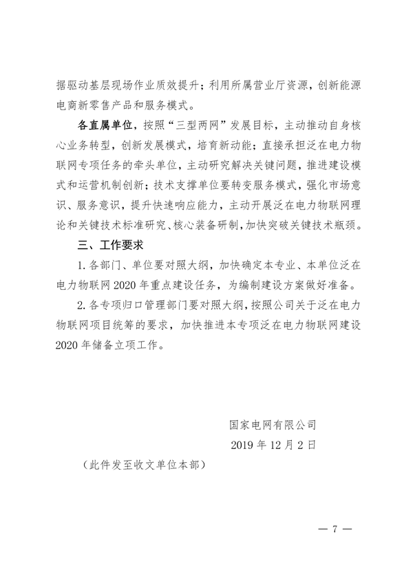 国产AV麻豆MAG剧集