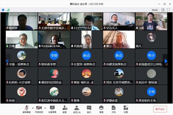 国产AV麻豆MAG剧集