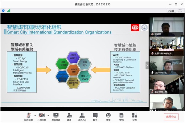 国产AV麻豆MAG剧集