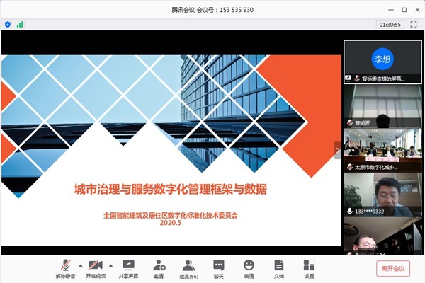 国产AV麻豆MAG剧集