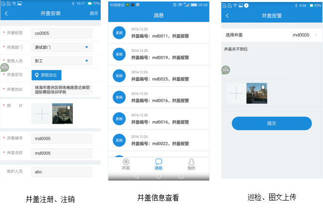 国产AV麻豆MAG剧集