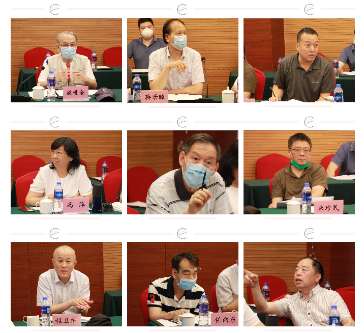 国产AV麻豆MAG剧集