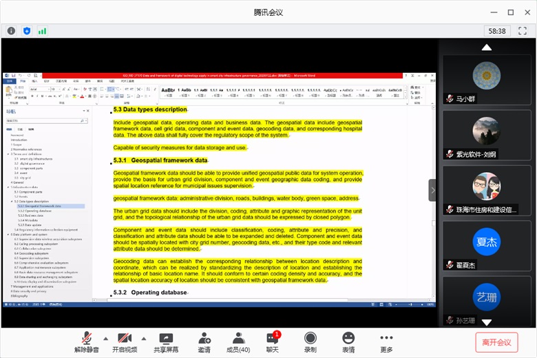 国产AV麻豆MAG剧集