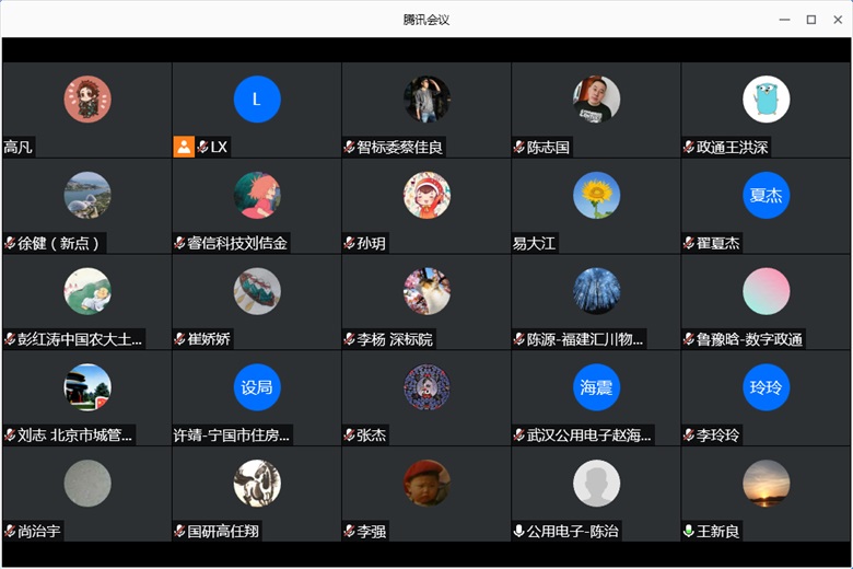 国产AV麻豆MAG剧集