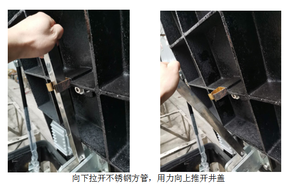 敬畏之心是根本，工匠精神筑灵魂