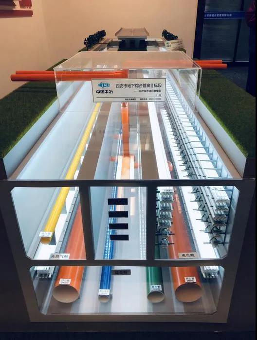 国产AV麻豆MAG剧集