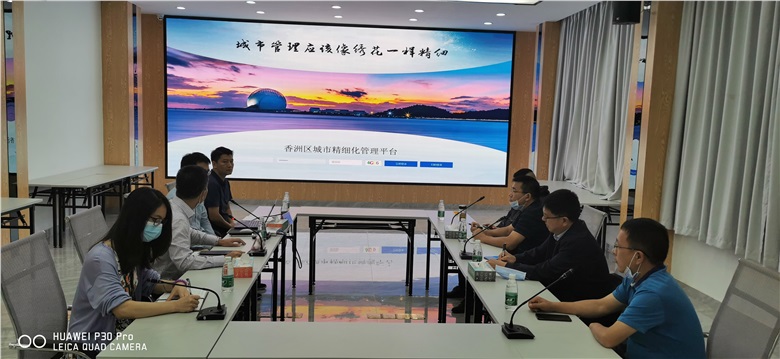 国产AV麻豆MAG剧集