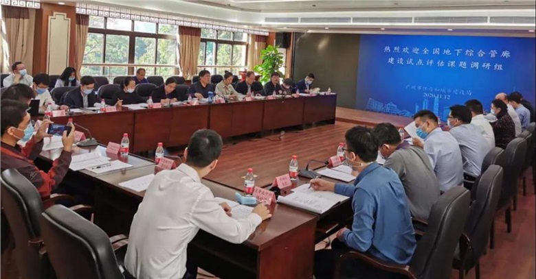 国产AV麻豆MAG剧集