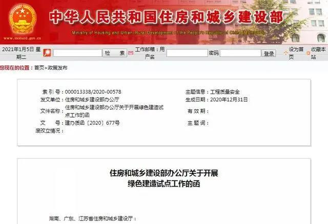 国产AV麻豆MAG剧集