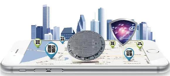 湖南新光“智慧井盖”，让城市井盖管理不再是难题！