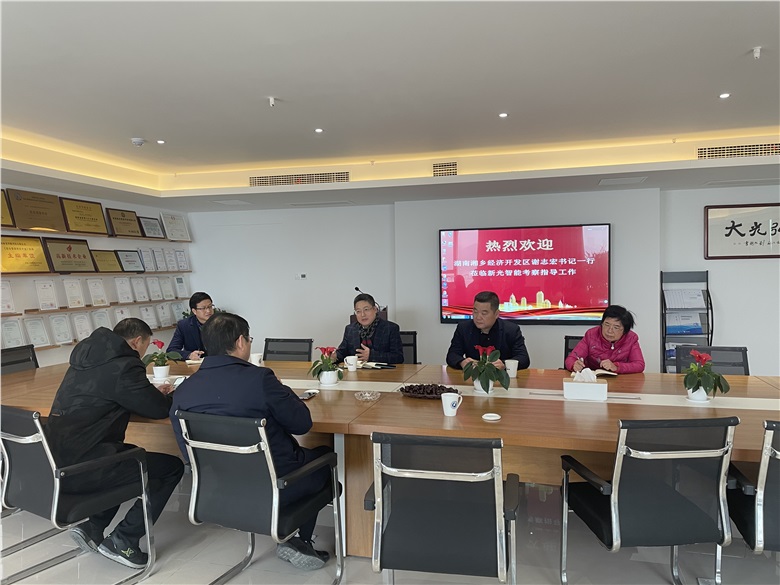 国产AV麻豆MAG剧集