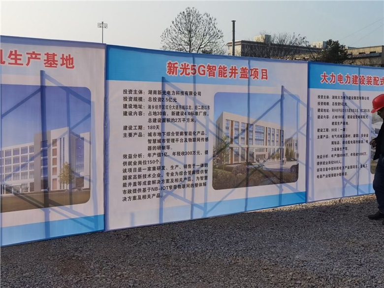 国产AV麻豆MAG剧集