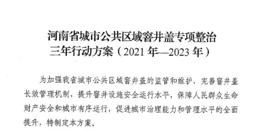 国产AV麻豆MAG剧集