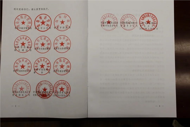 国产AV麻豆MAG剧集