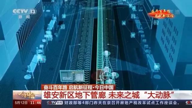 国产AV麻豆MAG剧集