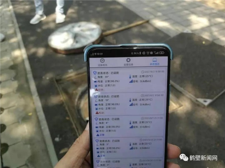 国产AV麻豆MAG剧集