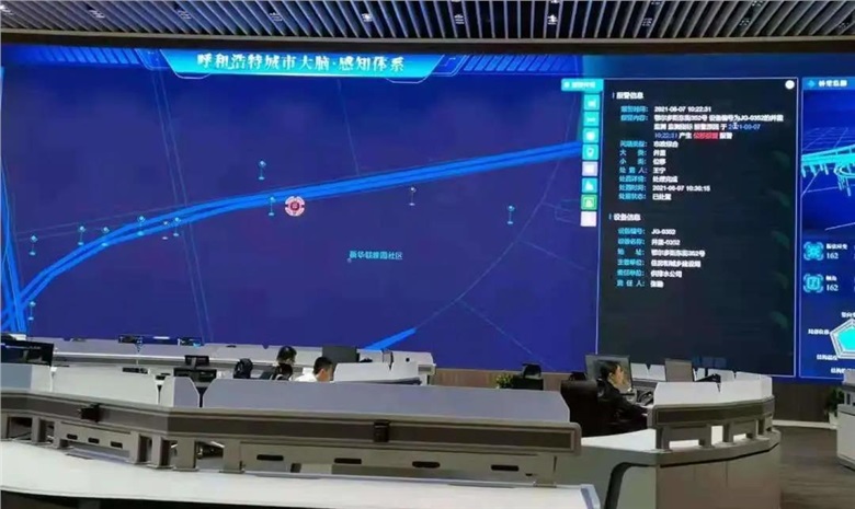 国产AV麻豆MAG剧集