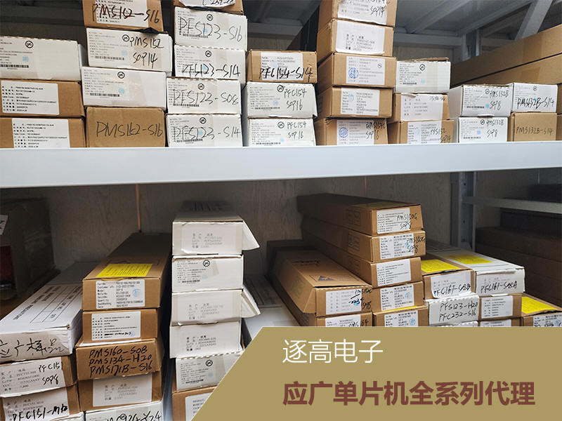 国产AV麻豆MAG剧集
