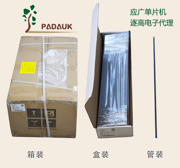 国产AV麻豆MAG剧集