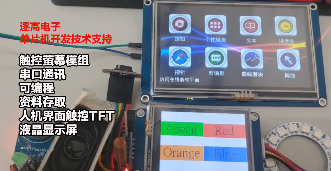 国产AV麻豆MAG剧集
