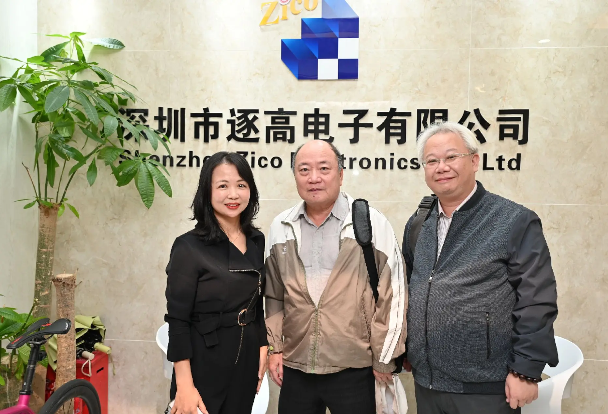 台湾应广科技,应广单片机