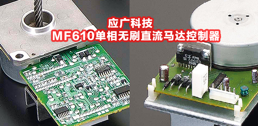 国产AV麻豆MAG剧集