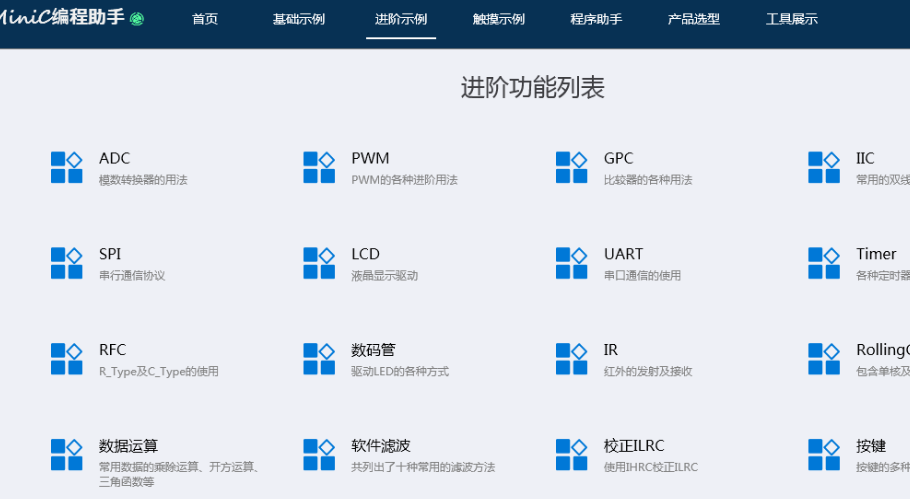 国产AV麻豆MAG剧集