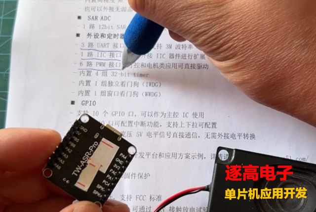 国产AV麻豆MAG剧集