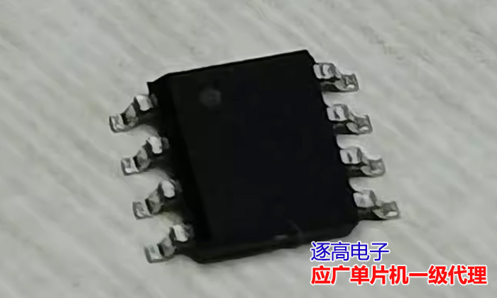 国产AV麻豆MAG剧集