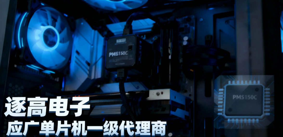 电脑机箱智能风扇控制器，展示了安装在机箱内的控制模块